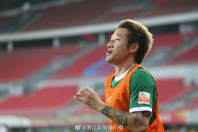 吴梦梦到粉丝家里剧情介绍